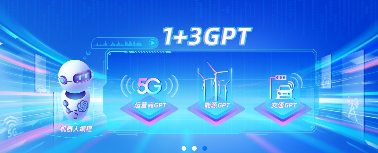科大国创 前沿科技集大成者，国仪量子在量子计算赛道与国盾量子形成差异化竞争