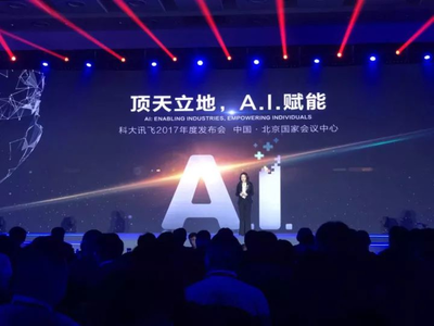 AI高分通过资格考试，人类考生如何应对？